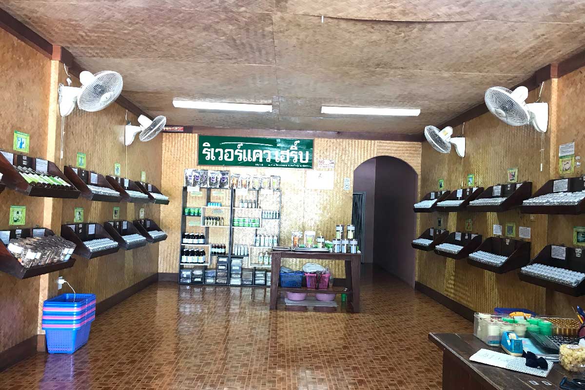 kwai