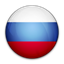 RU