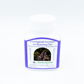 Средство от камней в почках и желчном пузыре Кошачий Ус (Thanyaporn Herbs), 100 капсул