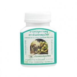 Средство от паразитов и для улучшения пищеварения Кан Плу (Thanyaporn Herbs), 100 капсул