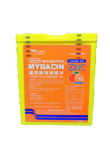 Тайские пастилки от боли в горле MyBacin 8 таблеток