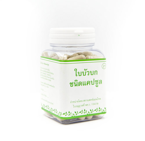 IMG-PRODUCT