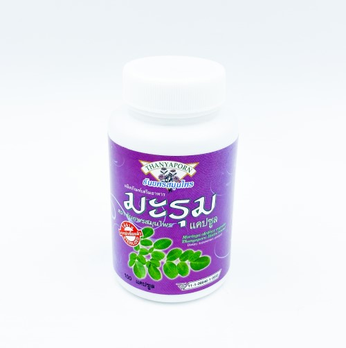Витаминно-минеральный комплекс Моринга (Thanyaporn Herbs), 100 капсул