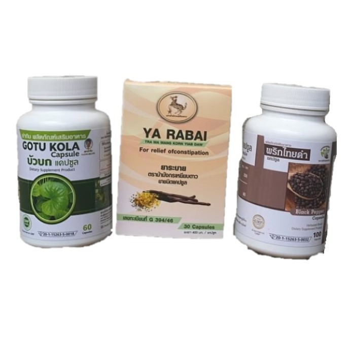Набор для похудения AllthaiHerbs 6 баночек