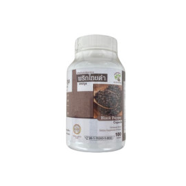 Экстракт Черного Перца для похудения и улучшения пищеварения (Yatim Brand), 100 капсул