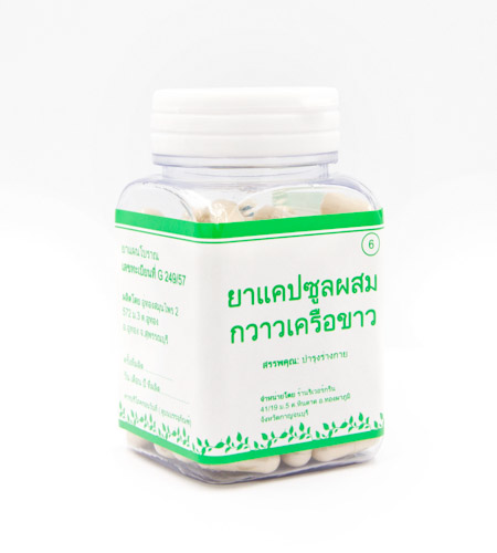 IMG-PRODUCT