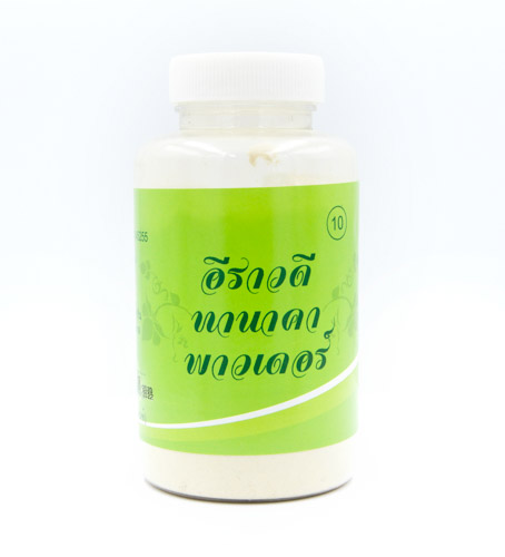 N10 Тайская маска для лица Танака, 60 гр