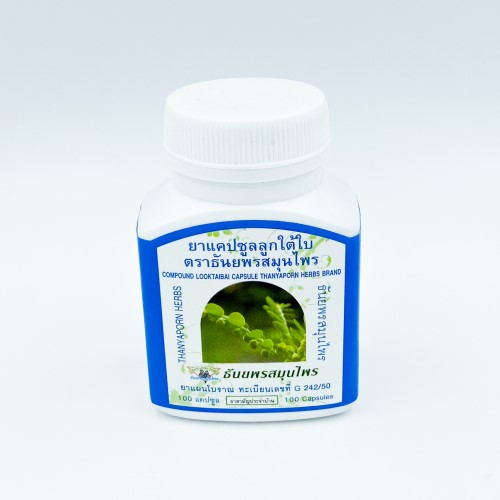 Капсулы для лечения печени Лук Таи Баи (Thanyaporn Herbs), 100 капсул