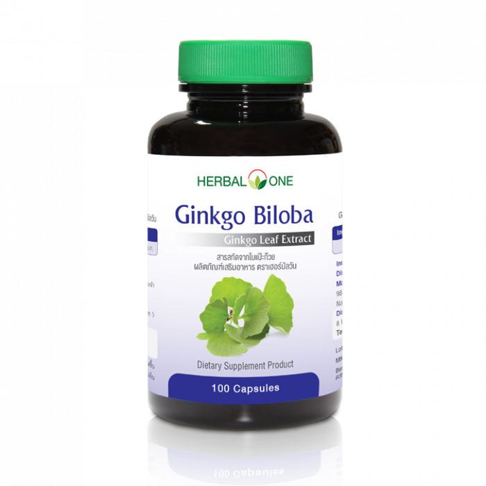 Гинкго Билоба (экстракт) для сосудов головного мозга Herbal One