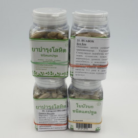 Курс для нервной системы Ginkgo + Bua Bok (Gotu Kola)