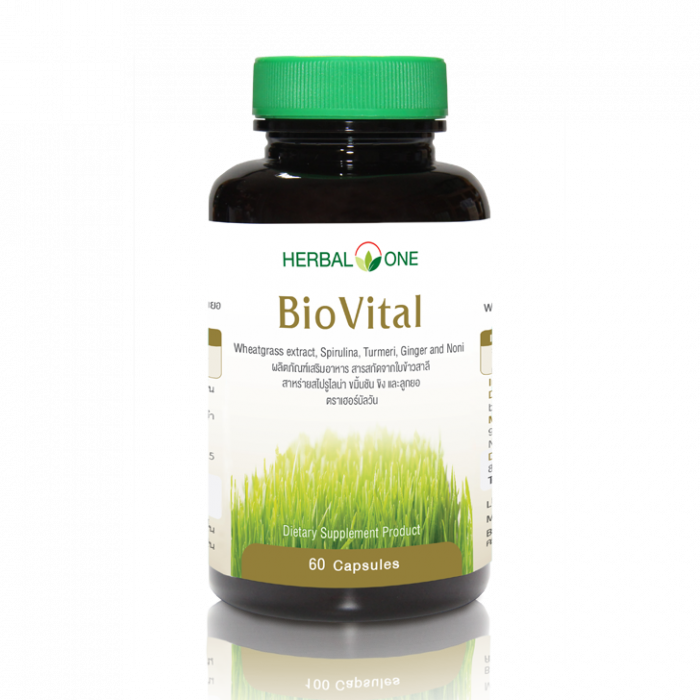 Bio Vital для улучшения пищеварения и очистки кишечника