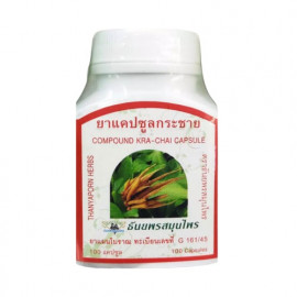 Капсулы для мужского здоровья Кра Чай (Thanyaporn Herbs), 100 капсул